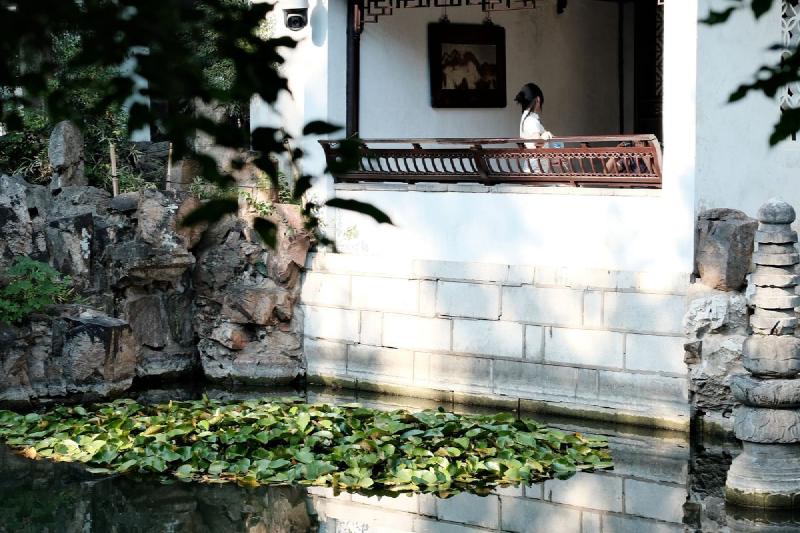 Classical Chinese Gardens