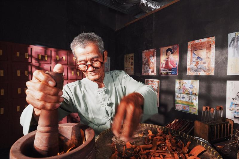 Traditional Chinese Medicine
